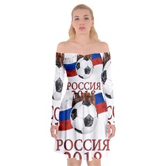 Russia Football World Cup Off Shoulder Skater Dress by Valentinaart
