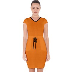 Turmeric Orange - Capsleeve Drawstring Dress  by FashionLane