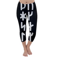 Younger Futhark Rune Set Collected Inverted Capri Winter Leggings  by WetdryvacsLair