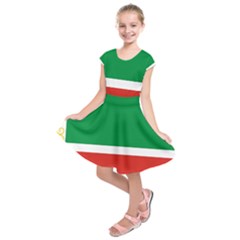 Chechen Republic Kids  Short Sleeve Dress by tony4urban
