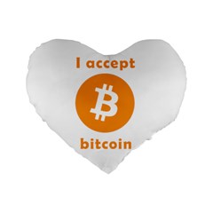 I Accept Bitcoin Standard 16  Premium Flano Heart Shape Cushions by Valentinaart