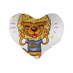 Animation-lion-animals-king-cool Standard 16  Premium Heart Shape Cushions by 99art